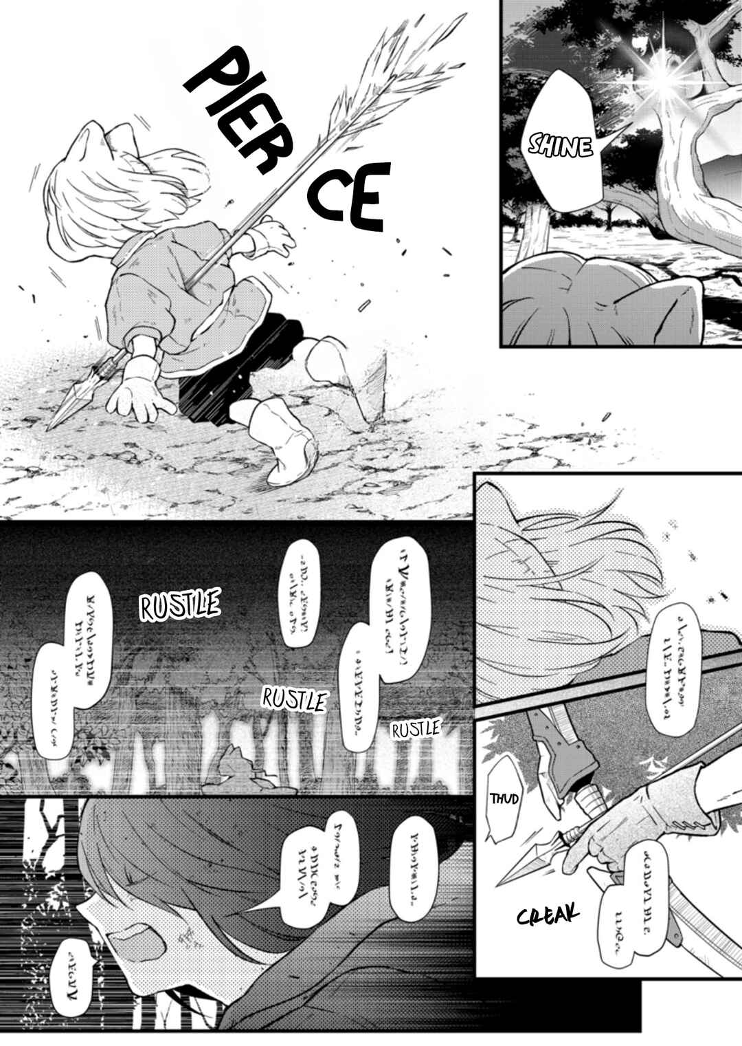 Page 13 Chapter 88 Yamada-kun to Lv999 no Koi wo Suru