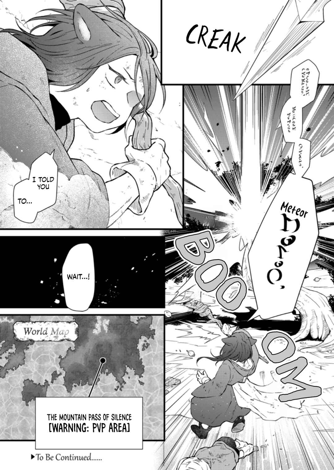 Page 14 Chapter 88 Yamada-kun to Lv999 no Koi wo Suru