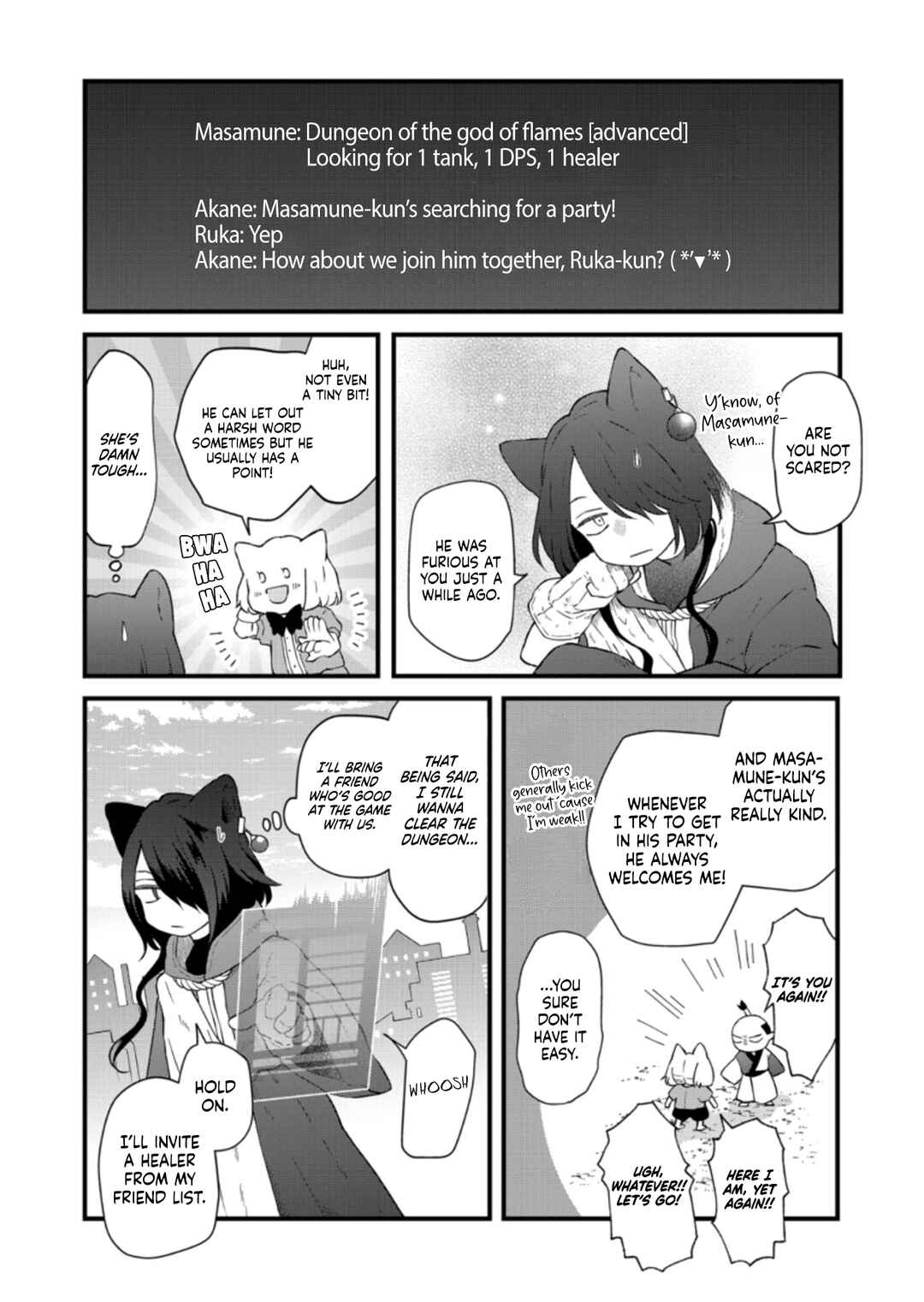 Page 5 Chapter 88 Yamada-kun to Lv999 no Koi wo Suru