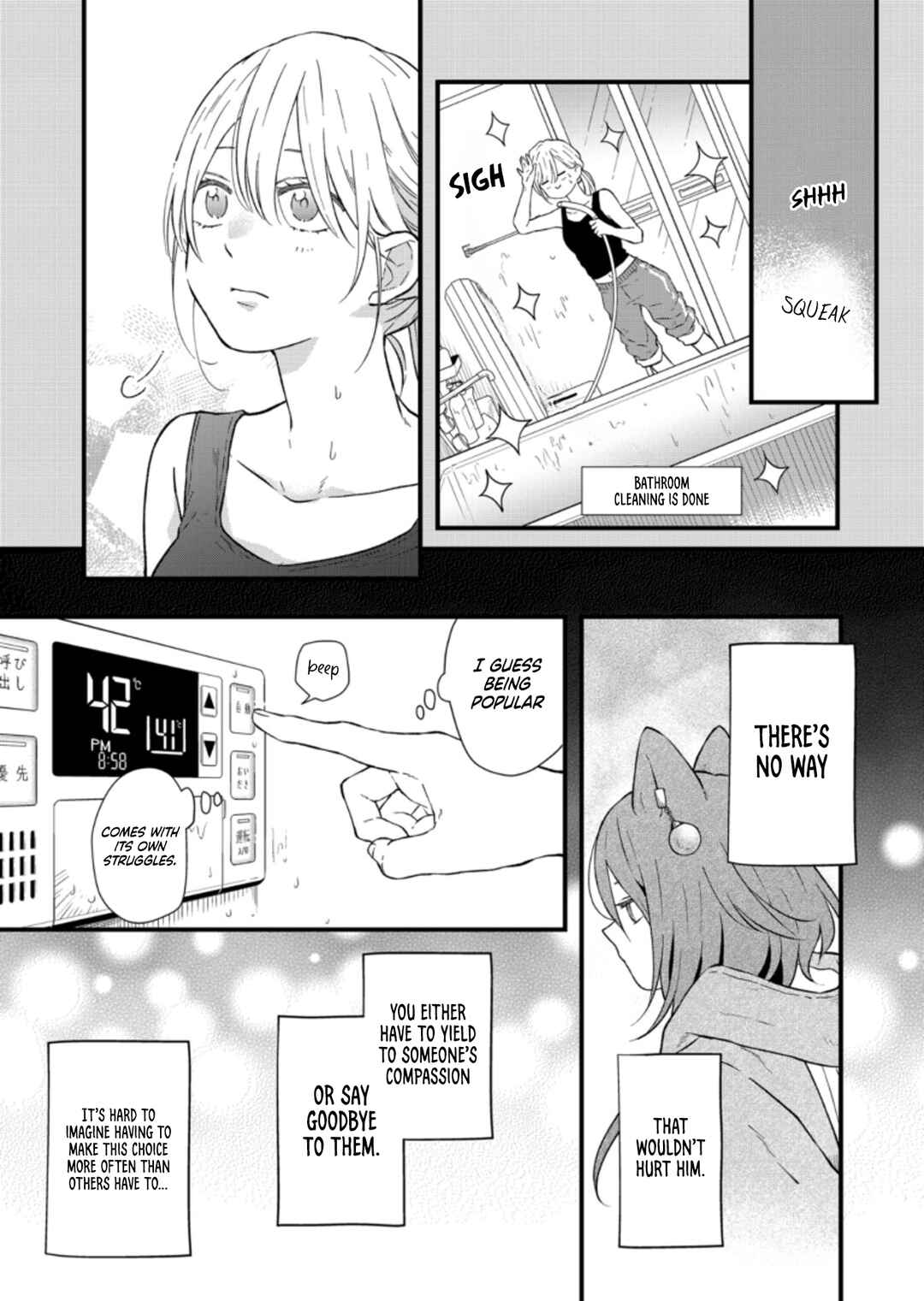 Page 8 Chapter 88 Yamada-kun to Lv999 no Koi wo Suru