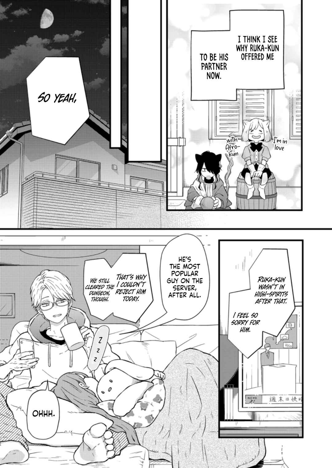 Page 9 Chapter 88 Yamada-kun to Lv999 no Koi wo Suru