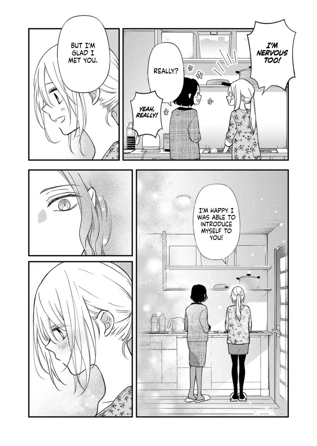 Page 10 Chapter 74 Yamada-kun to Lv999 no Koi wo Suru
