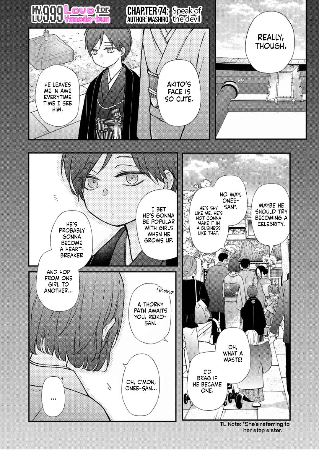 Page 2 Chapter 74 Yamada-kun to Lv999 no Koi wo Suru