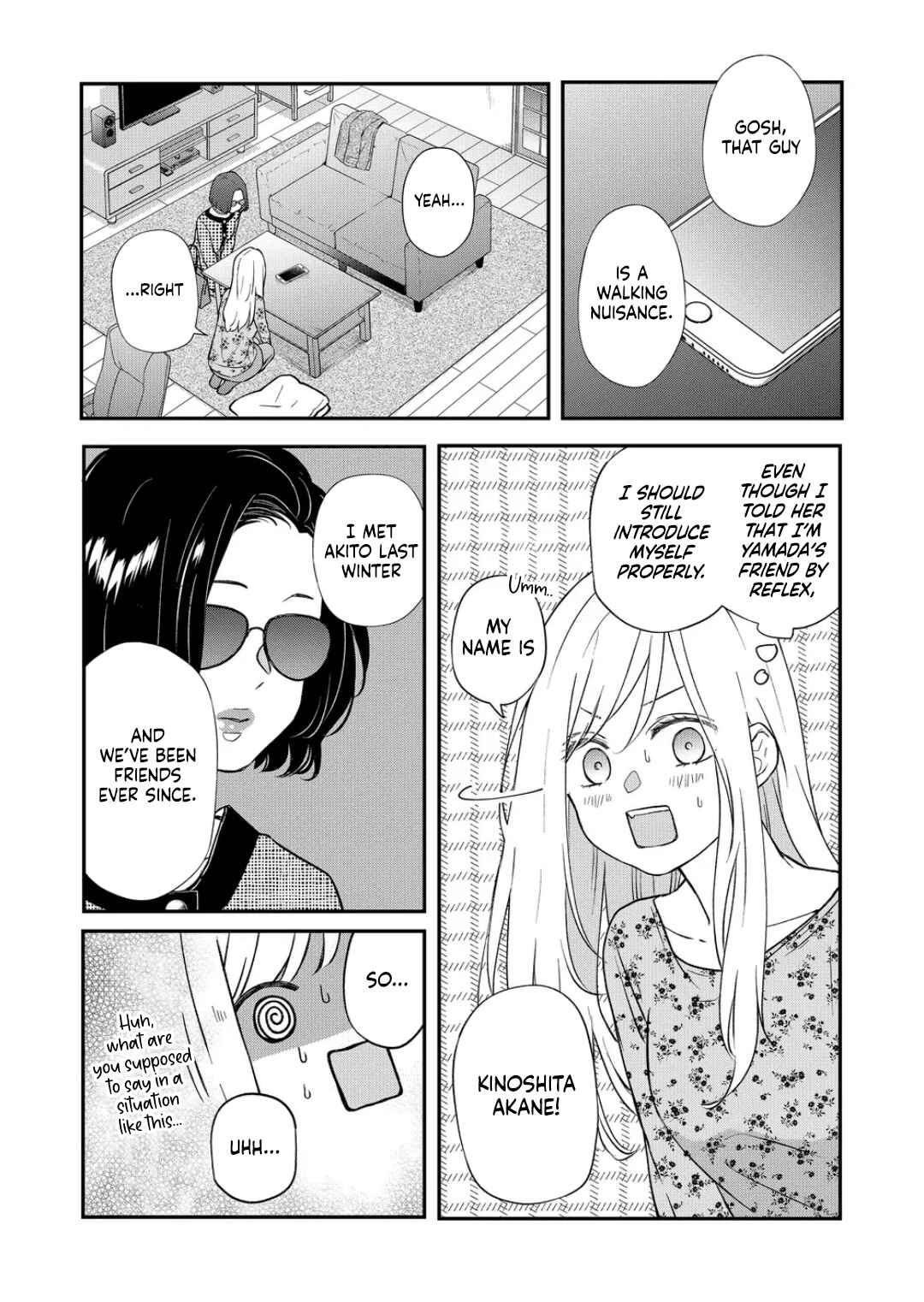 Page 4 Chapter 74 Yamada-kun to Lv999 no Koi wo Suru