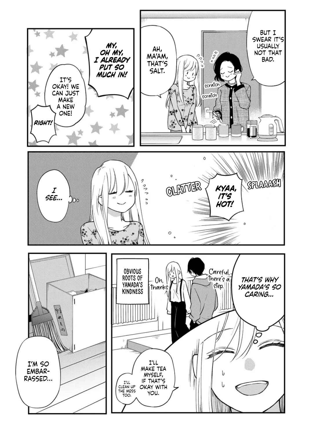 Page 8 Chapter 74 Yamada-kun to Lv999 no Koi wo Suru