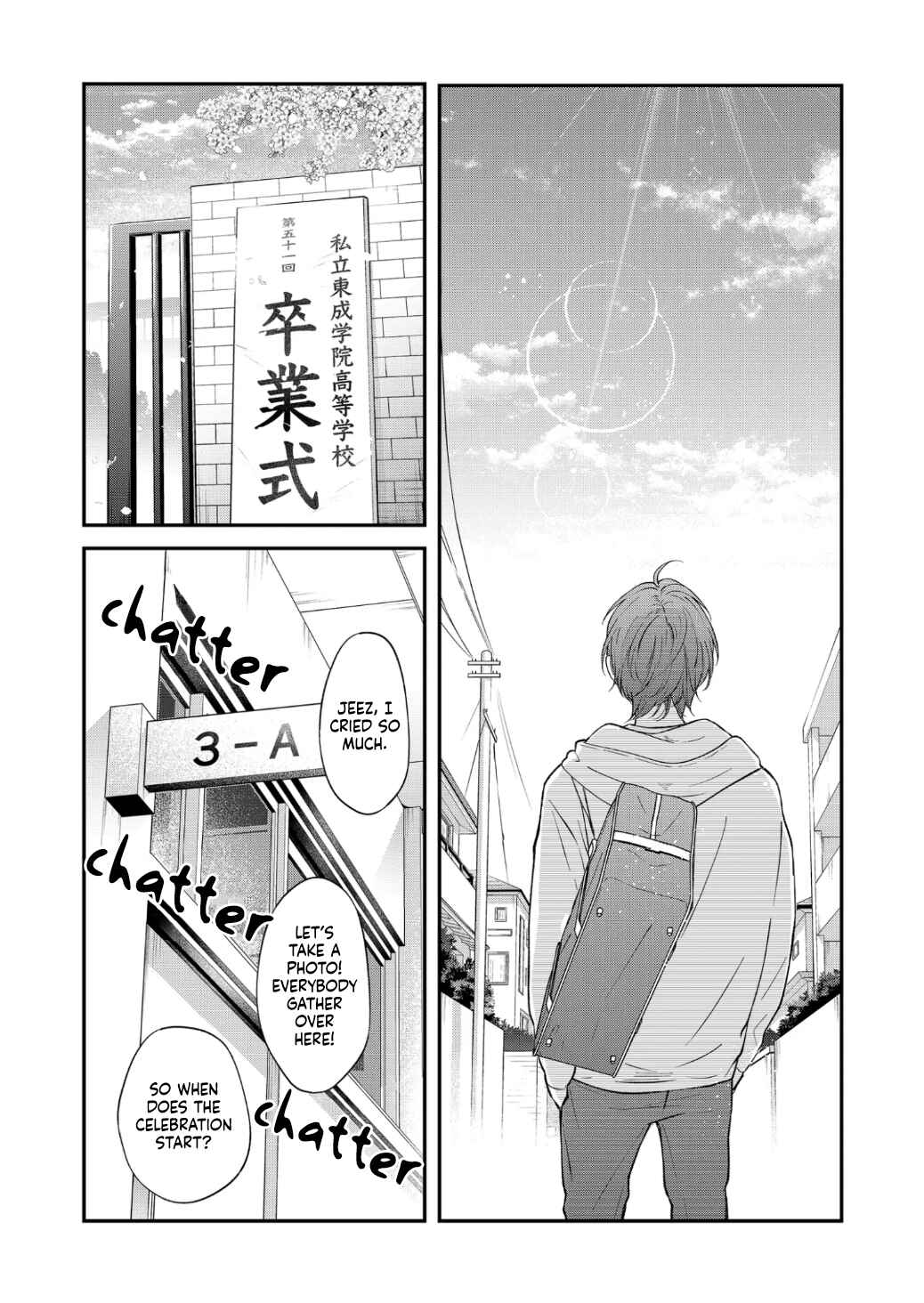 Page 3 Chapter 71 Yamada-kun to Lv999 no Koi wo Suru