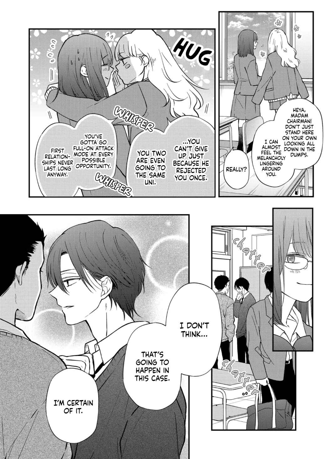 Page 5 Chapter 71 Yamada-kun to Lv999 no Koi wo Suru