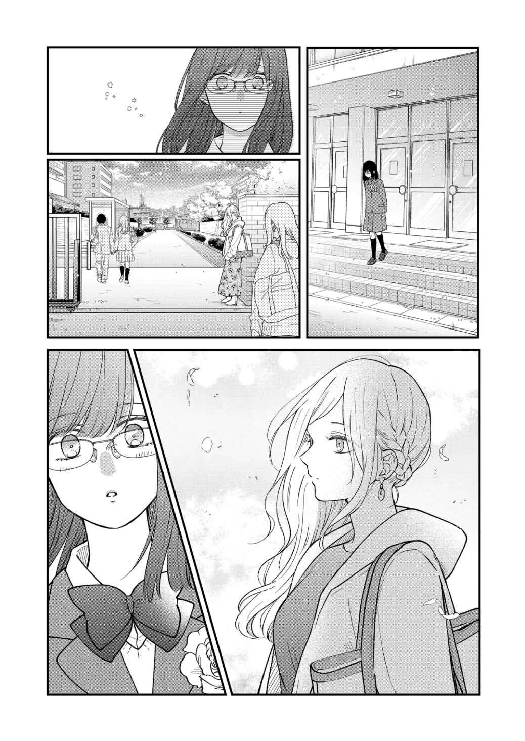 Page 8 Chapter 71 Yamada-kun to Lv999 no Koi wo Suru