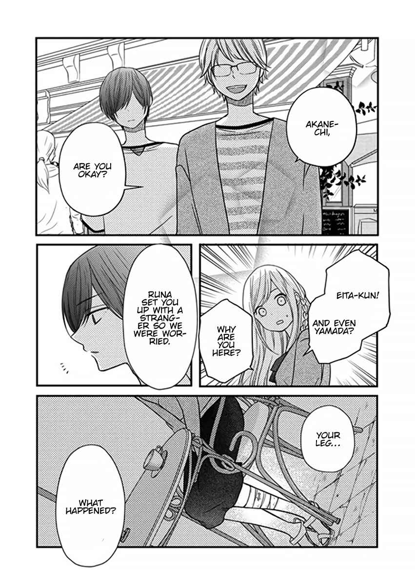 Page 11 Chapter 14 Yamada-kun to Lv999 no Koi wo Suru