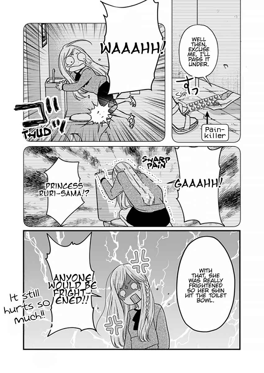 Page 13 Chapter 14 Yamada-kun to Lv999 no Koi wo Suru