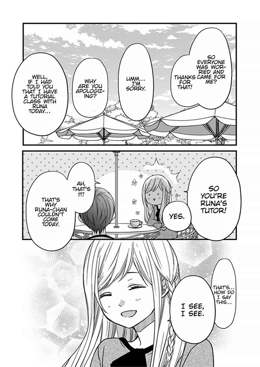 Page 15 Chapter 14 Yamada-kun to Lv999 no Koi wo Suru