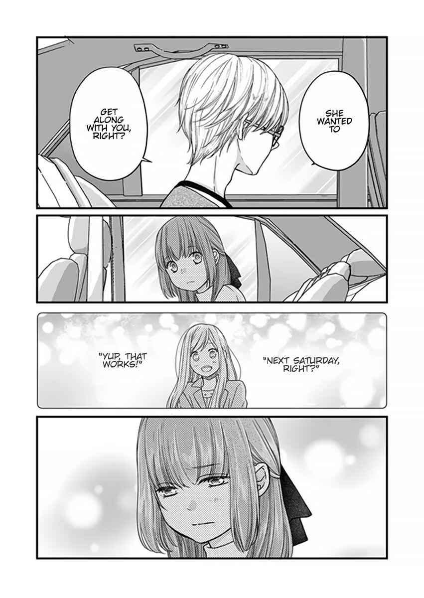 Page 7 Chapter 14 Yamada-kun to Lv999 no Koi wo Suru