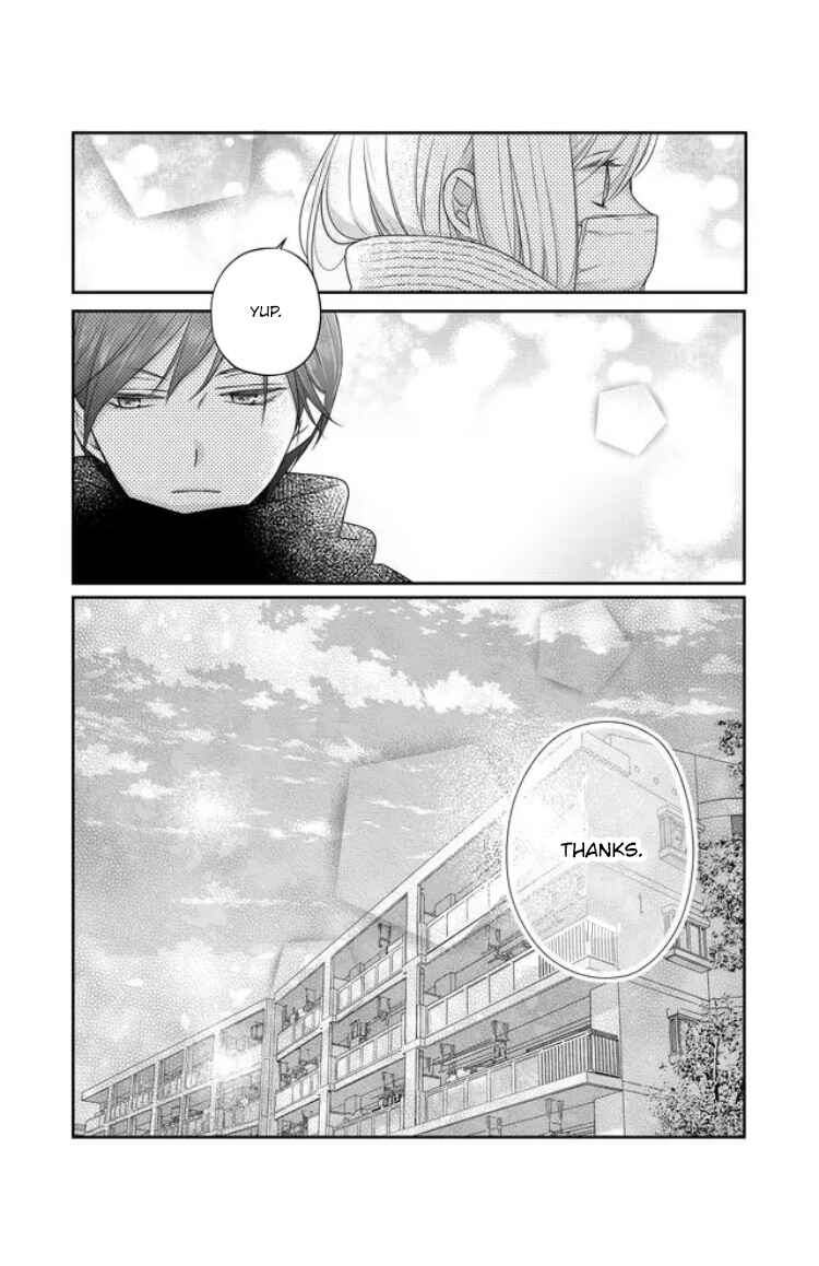 Page 12 Chapter 25 Yamada-kun to Lv999 no Koi wo Suru