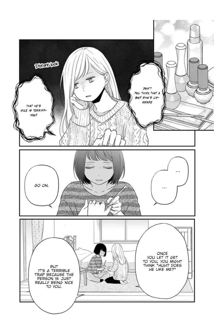 Page 13 Chapter 25 Yamada-kun to Lv999 no Koi wo Suru