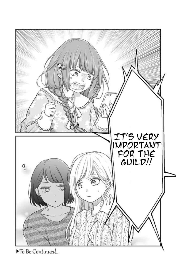 Page 17 Chapter 25 Yamada-kun to Lv999 no Koi wo Suru