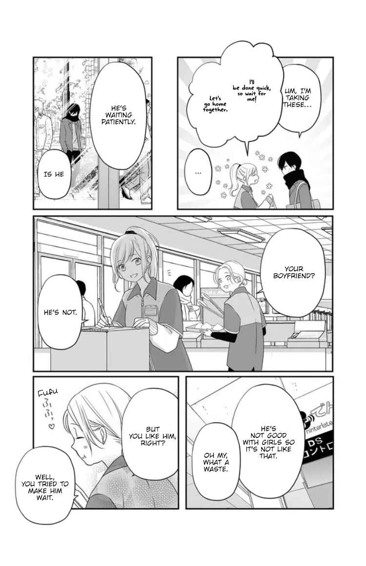 Page 6 Chapter 25 Yamada-kun to Lv999 no Koi wo Suru