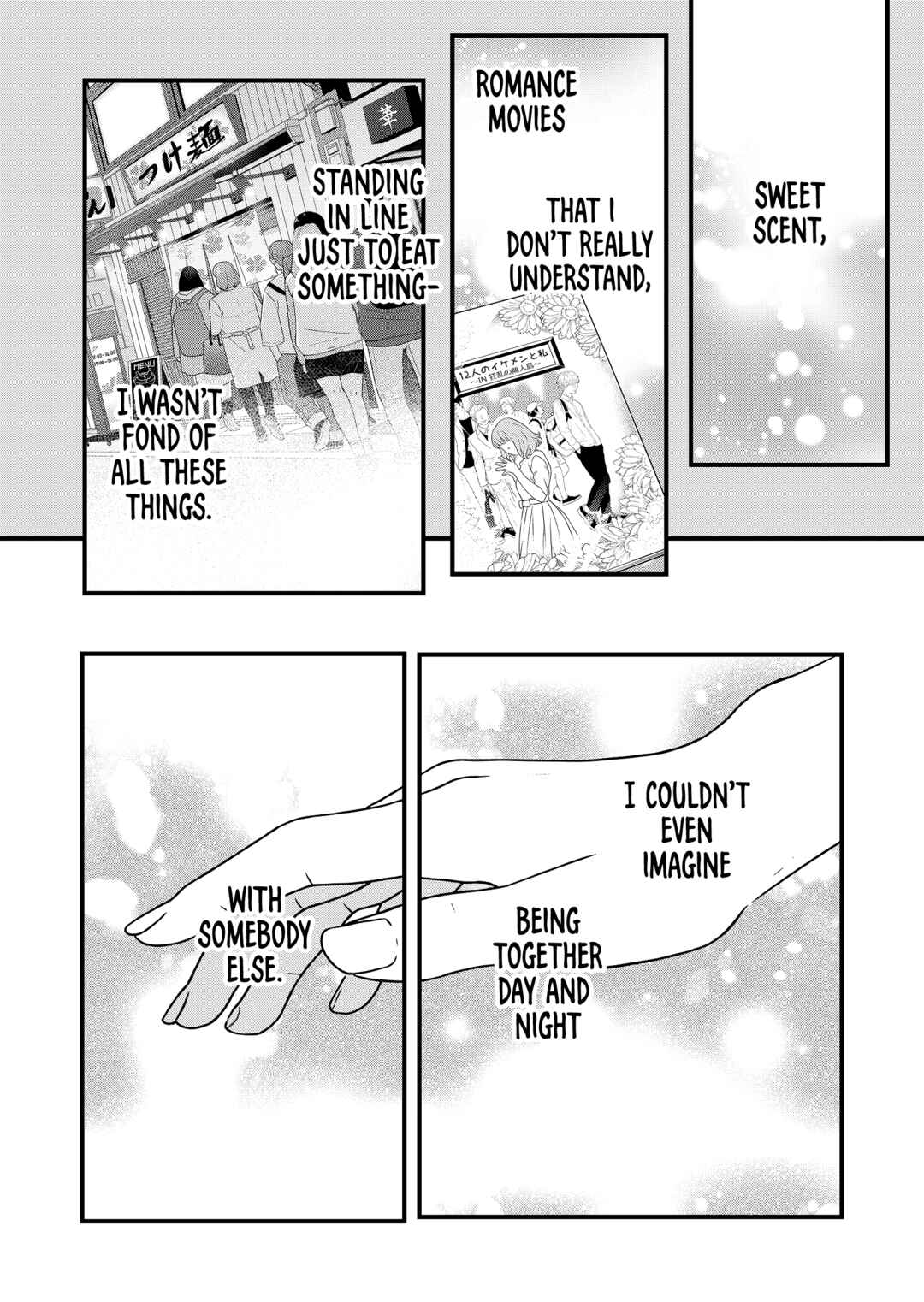 Page 13 Chapter 84 Yamada-kun to Lv999 no Koi wo Suru