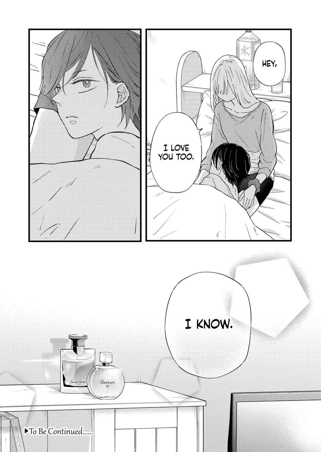 Page 15 Chapter 84 Yamada-kun to Lv999 no Koi wo Suru