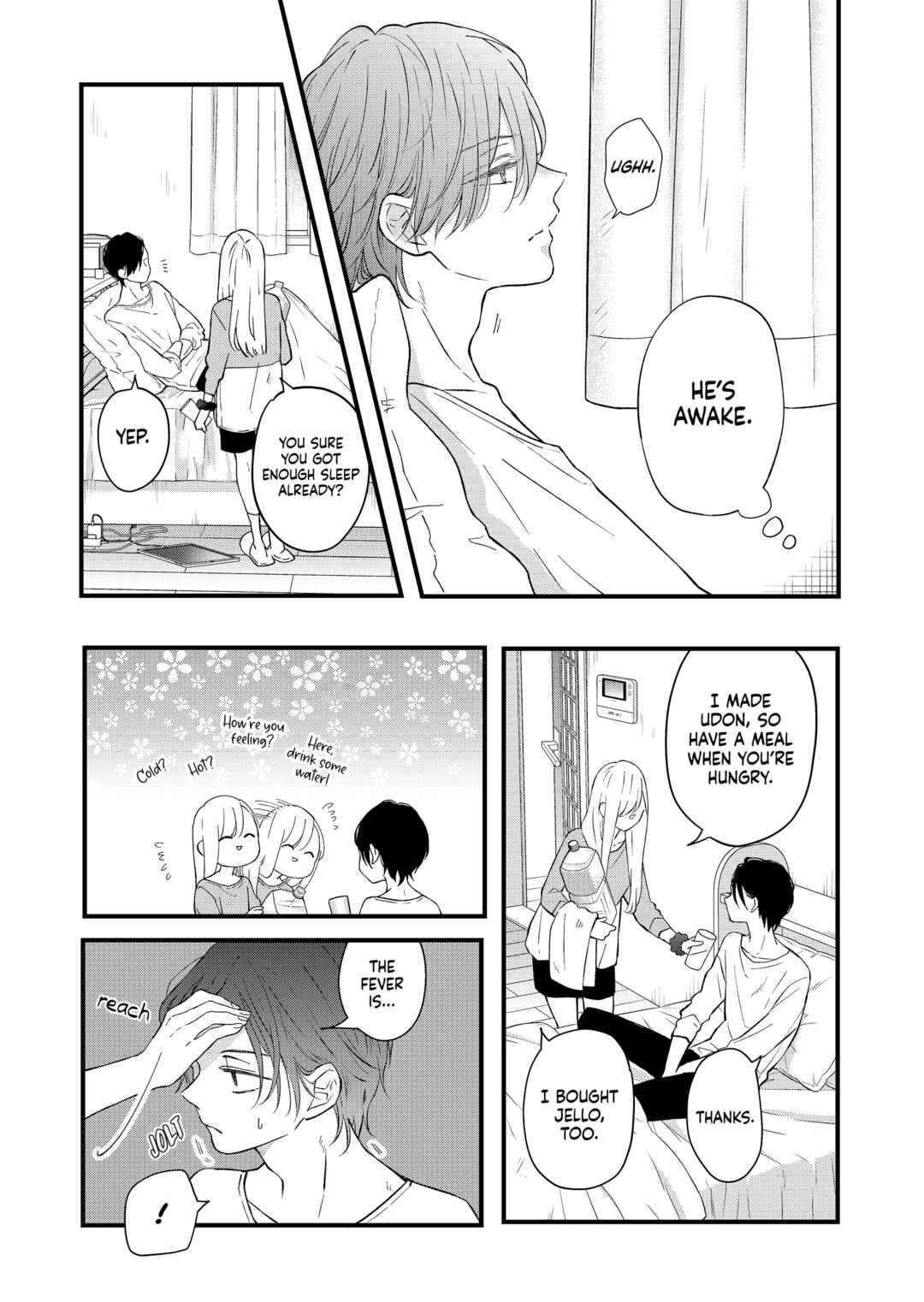 Page 4 Chapter 84 Yamada-kun to Lv999 no Koi wo Suru