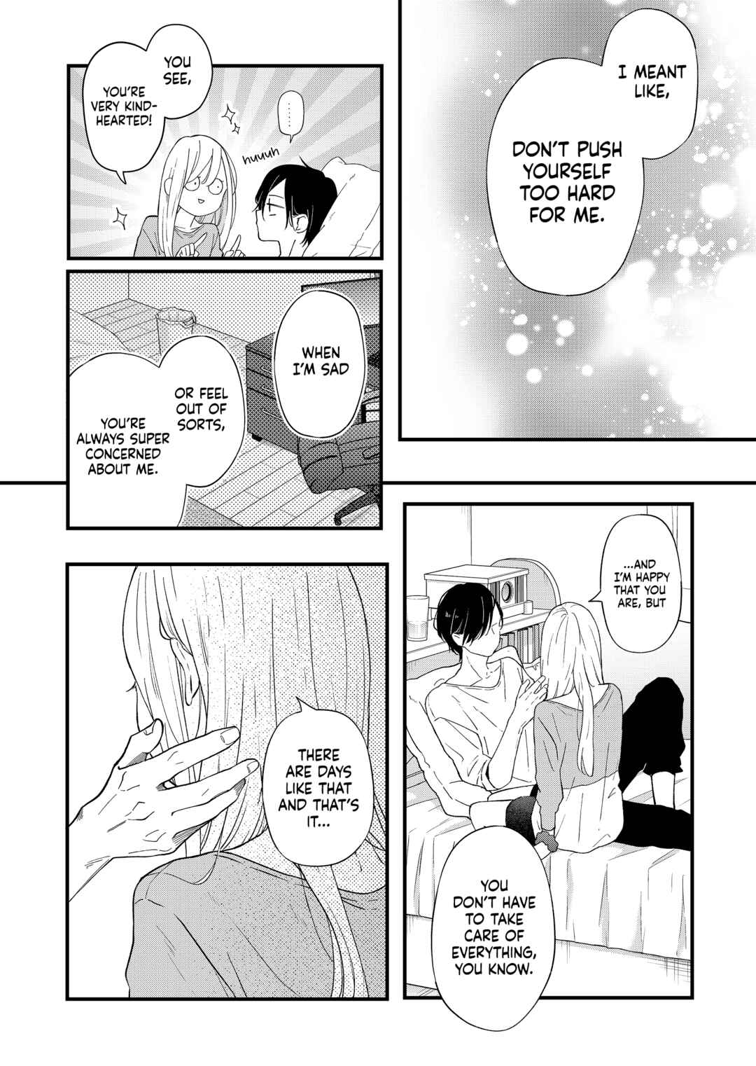 Page 7 Chapter 84 Yamada-kun to Lv999 no Koi wo Suru