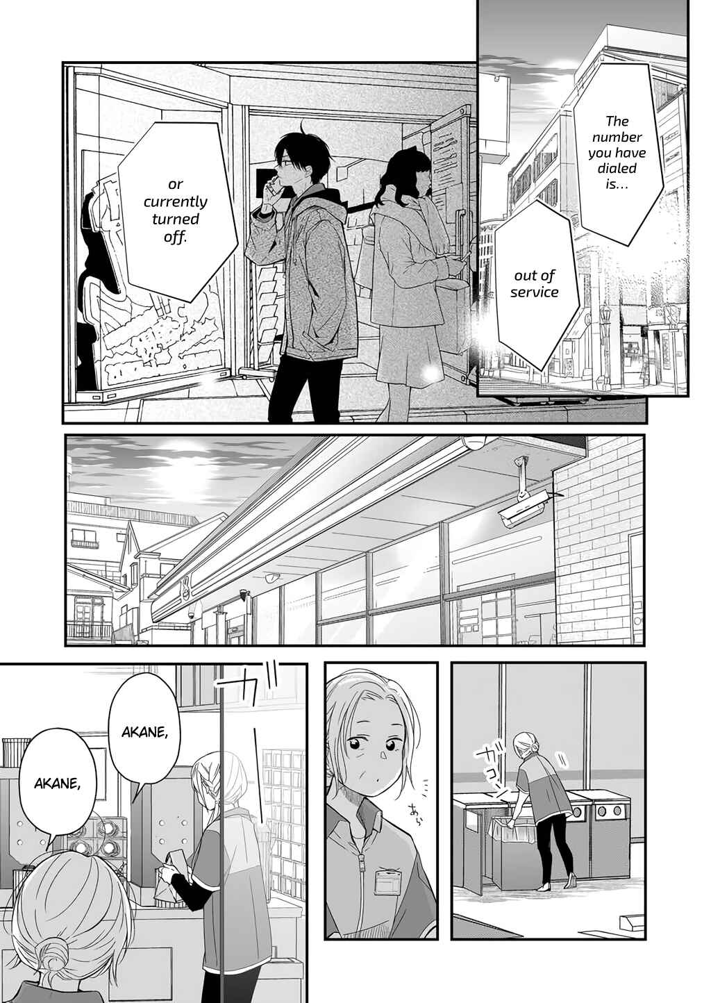 Page 6 Chapter 37 Yamada-kun to Lv999 no Koi wo Suru