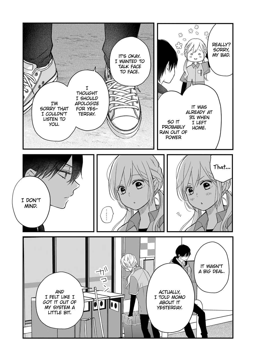 Page 8 Chapter 37 Yamada-kun to Lv999 no Koi wo Suru