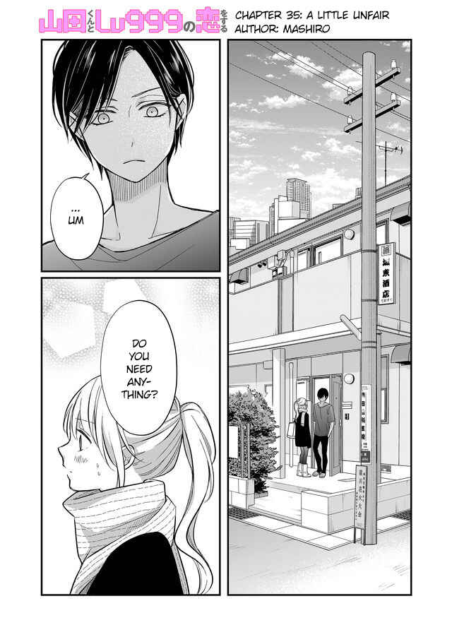 Page 1 Chapter 35 Yamada-kun to Lv999 no Koi wo Suru