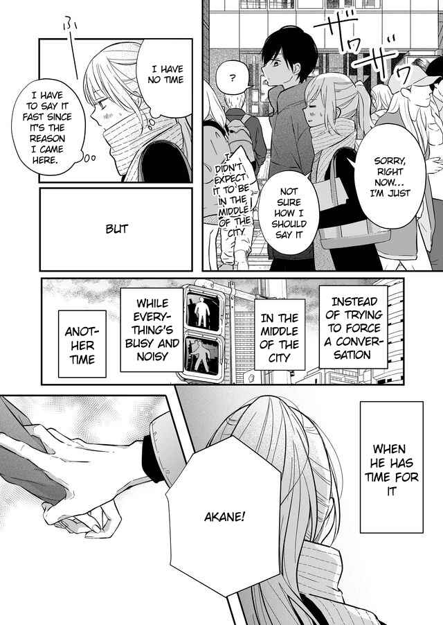 Page 6 Chapter 35 Yamada-kun to Lv999 no Koi wo Suru