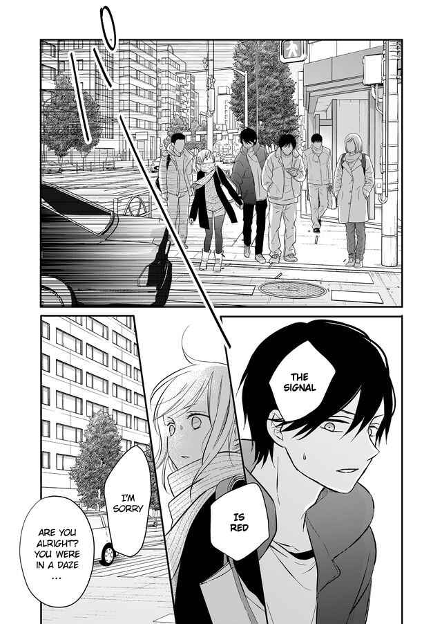 Page 7 Chapter 35 Yamada-kun to Lv999 no Koi wo Suru
