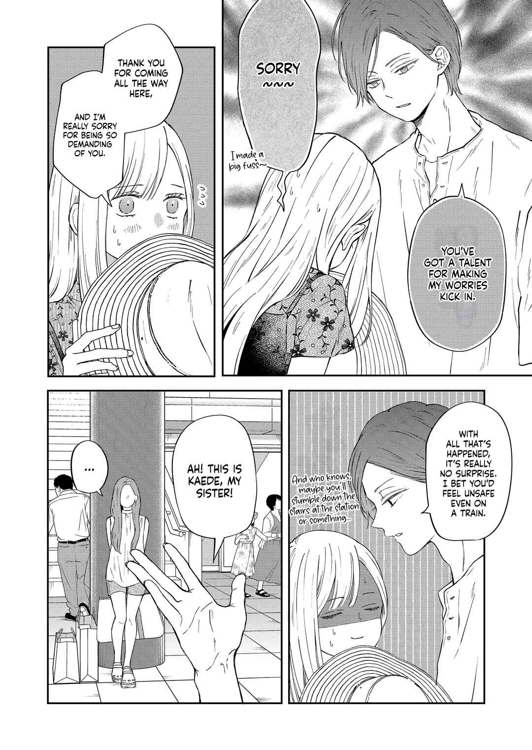 Page 11 Chapter 99 Yamada-kun to Lv999 no Koi wo Suru