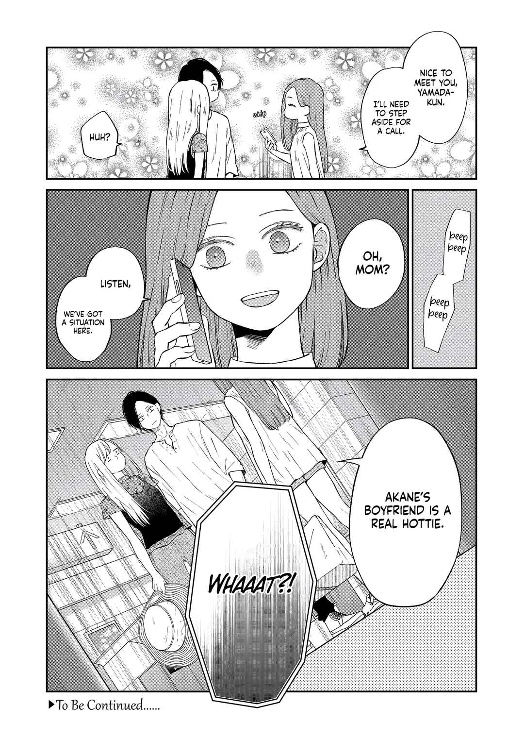 Page 13 Chapter 99 Yamada-kun to Lv999 no Koi wo Suru