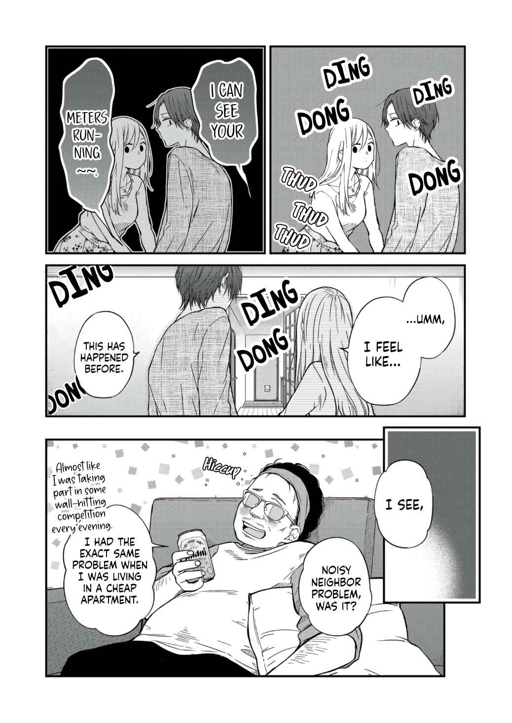 Page 12 Chapter 64 Yamada-kun to Lv999 no Koi wo Suru
