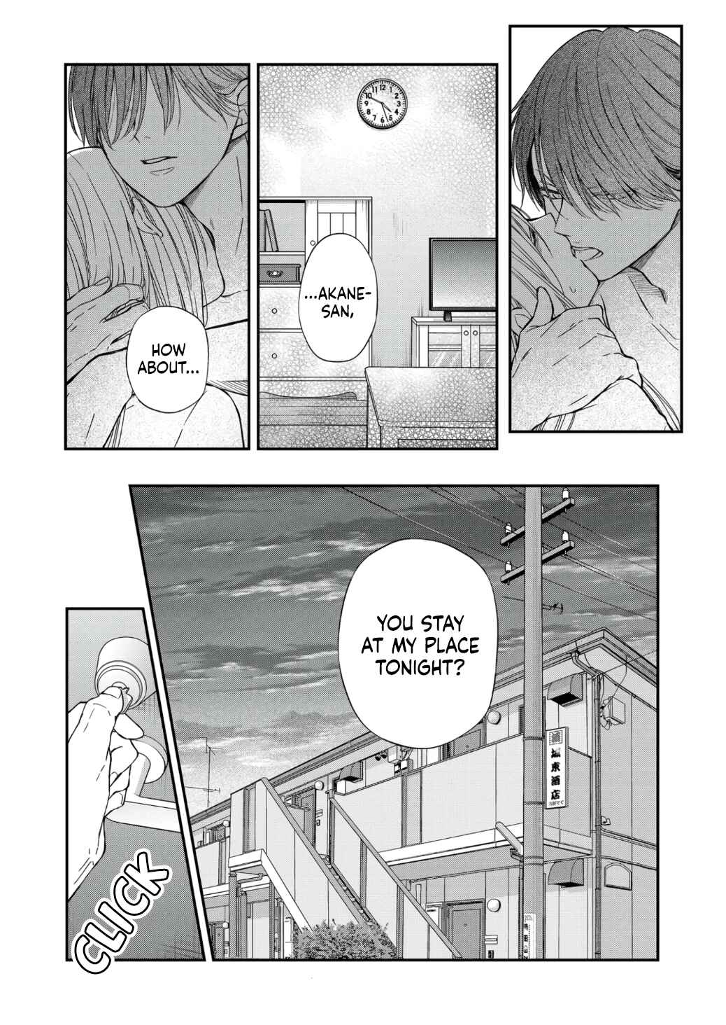 Page 4 Chapter 64 Yamada-kun to Lv999 no Koi wo Suru