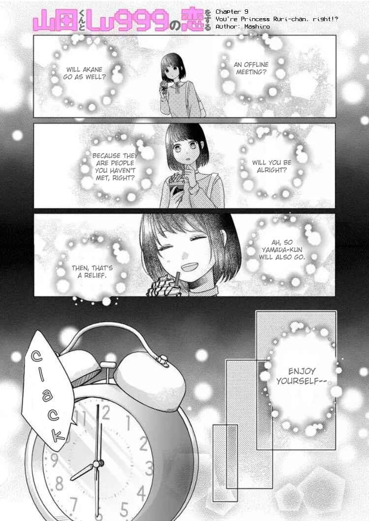 Page 1 Chapter 9 Yamada-kun to Lv999 no Koi wo Suru