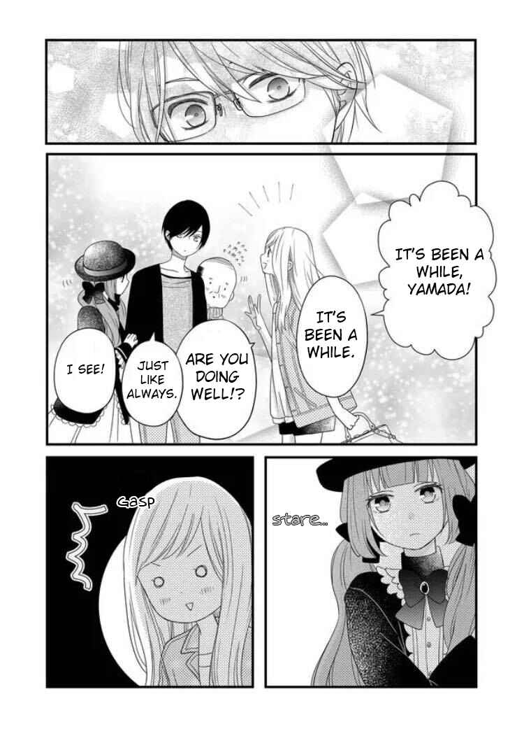 Page 13 Chapter 9 Yamada-kun to Lv999 no Koi wo Suru