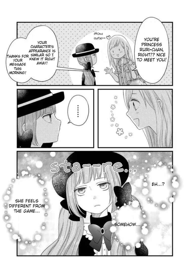 Page 14 Chapter 9 Yamada-kun to Lv999 no Koi wo Suru