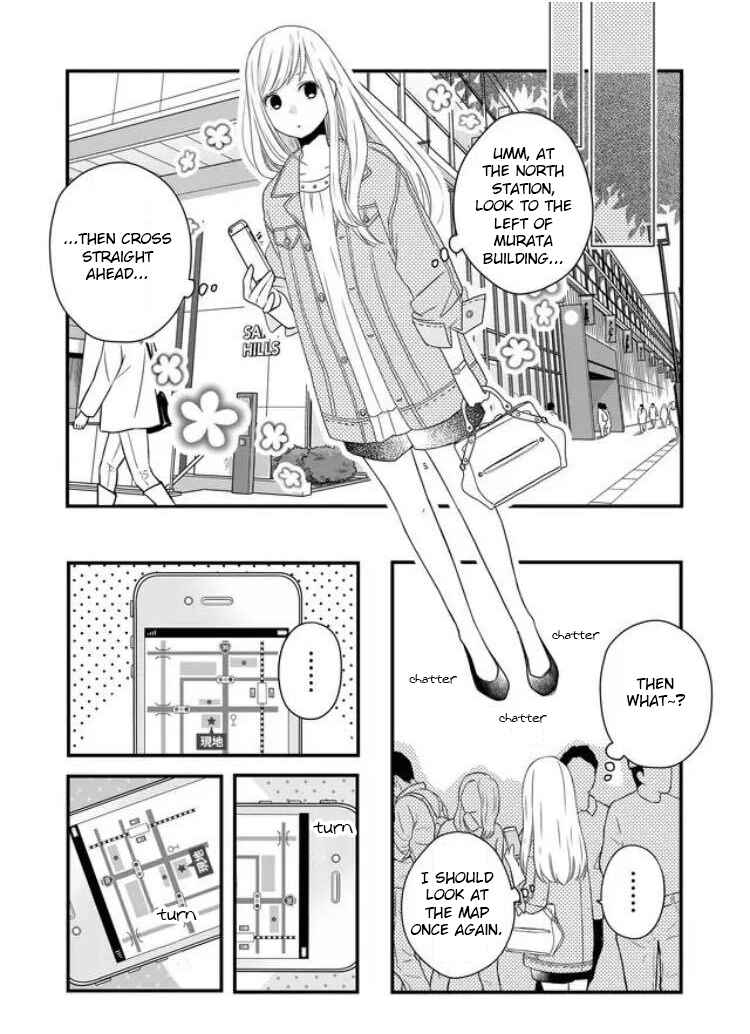 Page 4 Chapter 9 Yamada-kun to Lv999 no Koi wo Suru