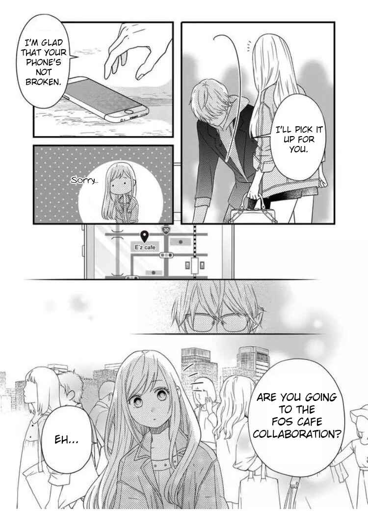 Page 6 Chapter 9 Yamada-kun to Lv999 no Koi wo Suru