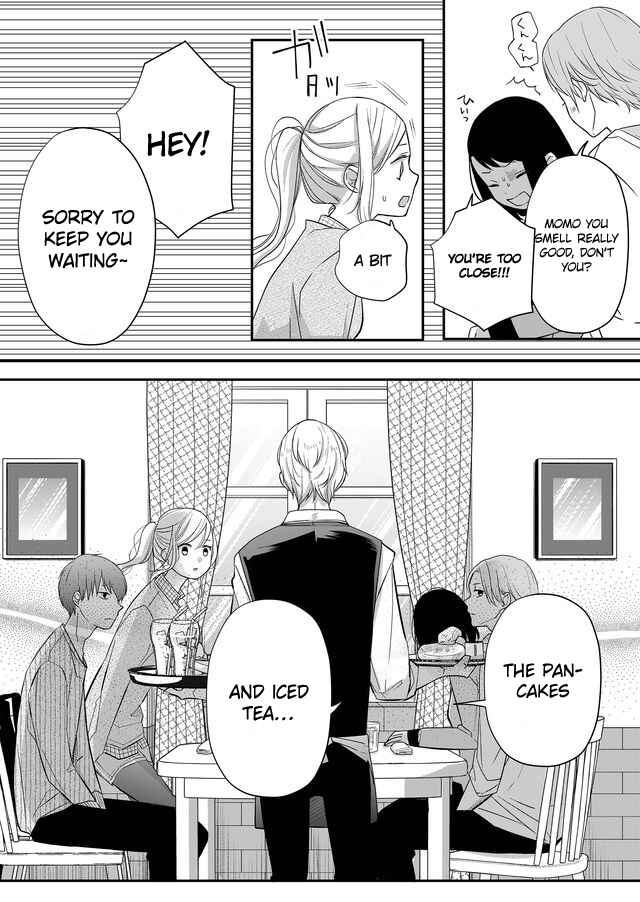 Page 8 Chapter 33 Yamada-kun to Lv999 no Koi wo Suru