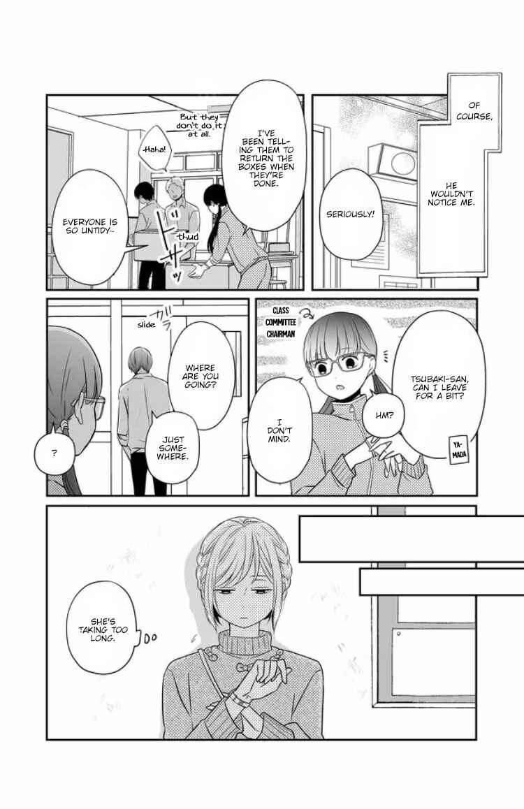 Page 10 Chapter 22 Yamada-kun to Lv999 no Koi wo Suru