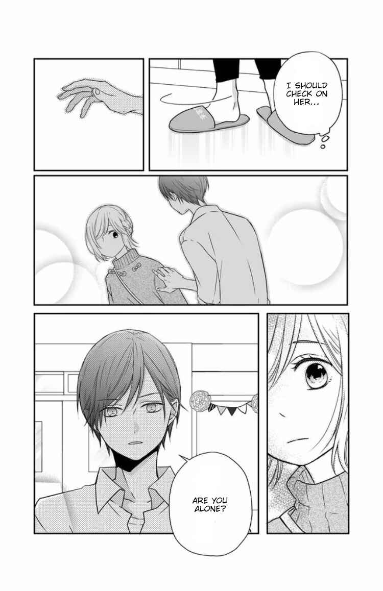 Page 11 Chapter 22 Yamada-kun to Lv999 no Koi wo Suru