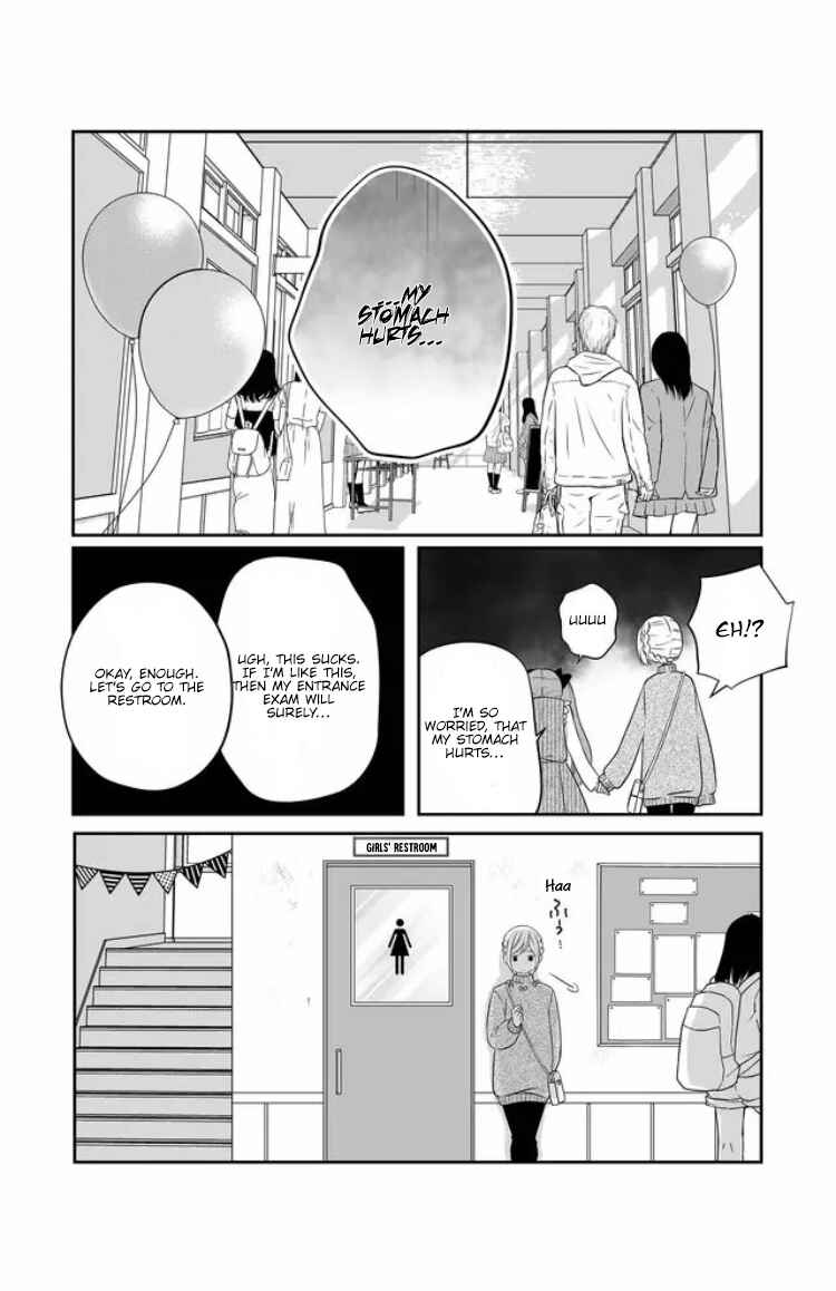 Page 5 Chapter 22 Yamada-kun to Lv999 no Koi wo Suru