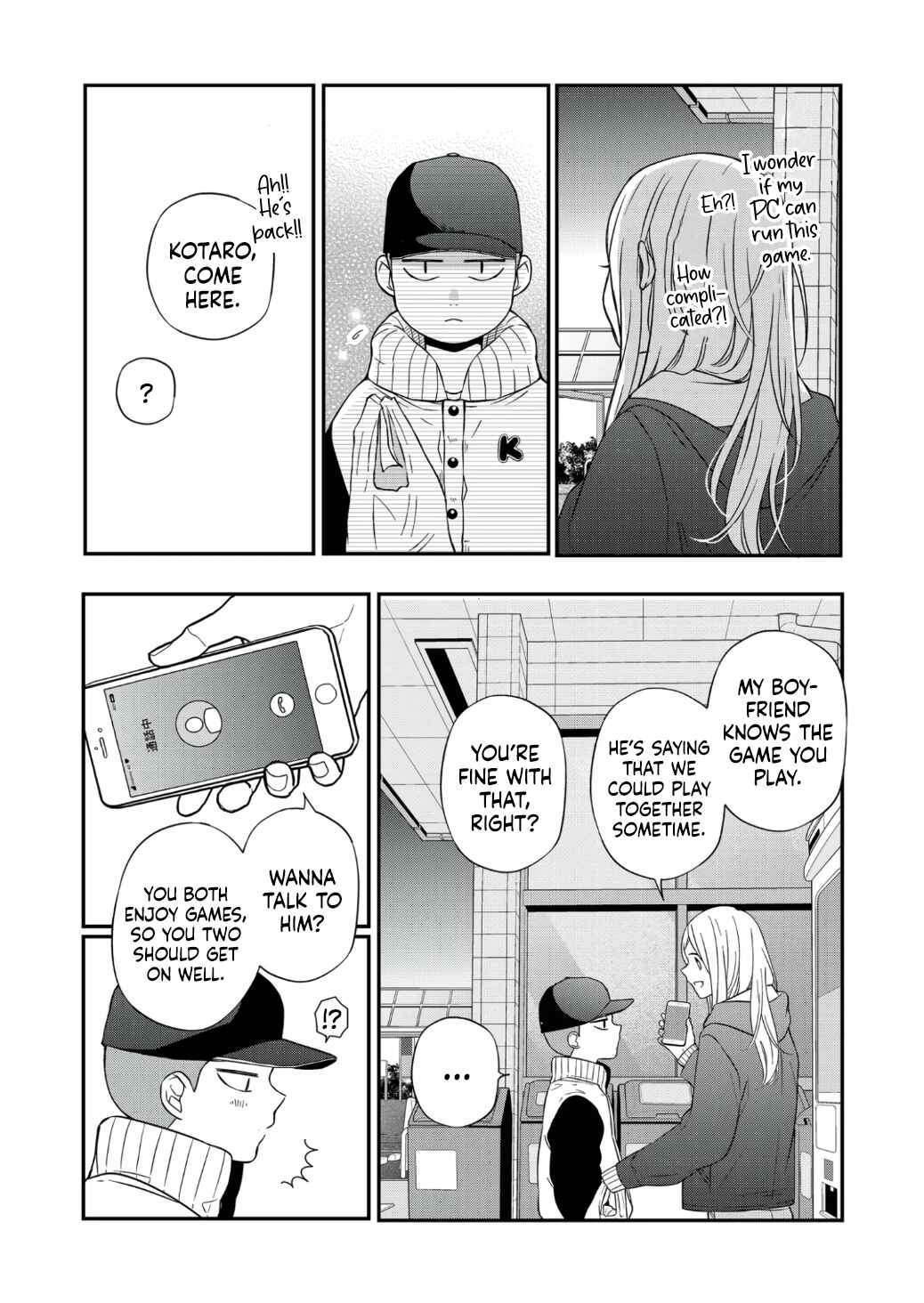 Page 10 Chapter 60 Yamada-kun to Lv999 no Koi wo Suru