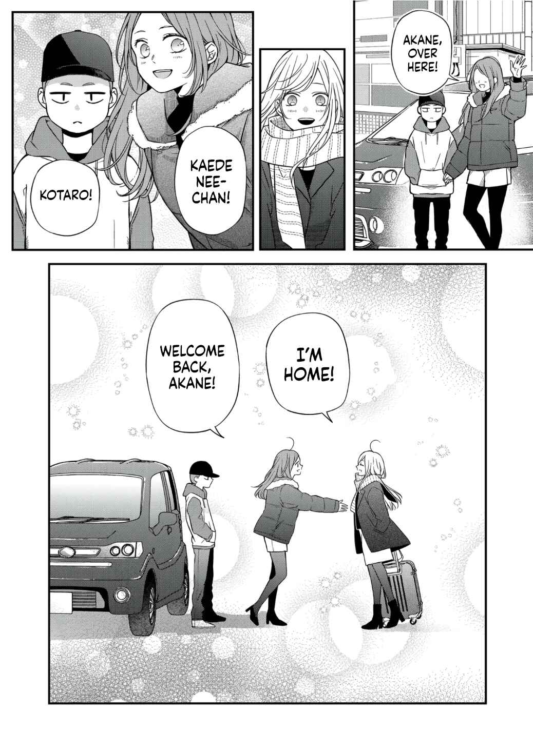 Page 3 Chapter 60 Yamada-kun to Lv999 no Koi wo Suru