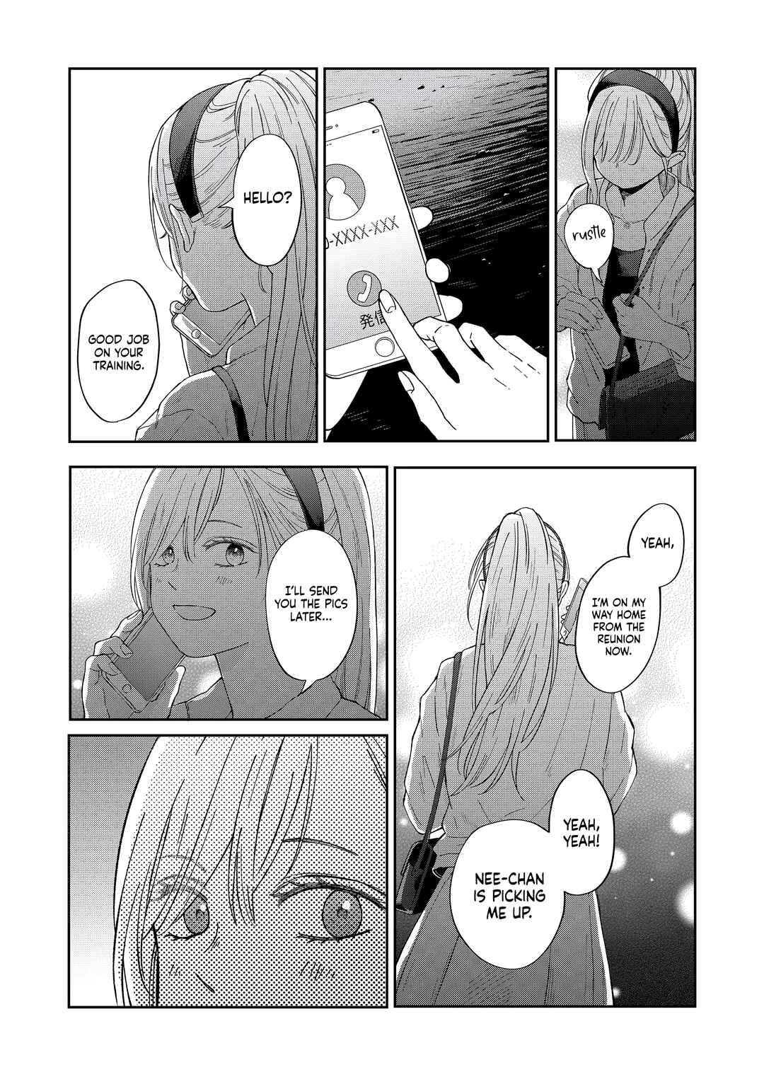 Page 12 Chapter 98 Yamada-kun to Lv999 no Koi wo Suru