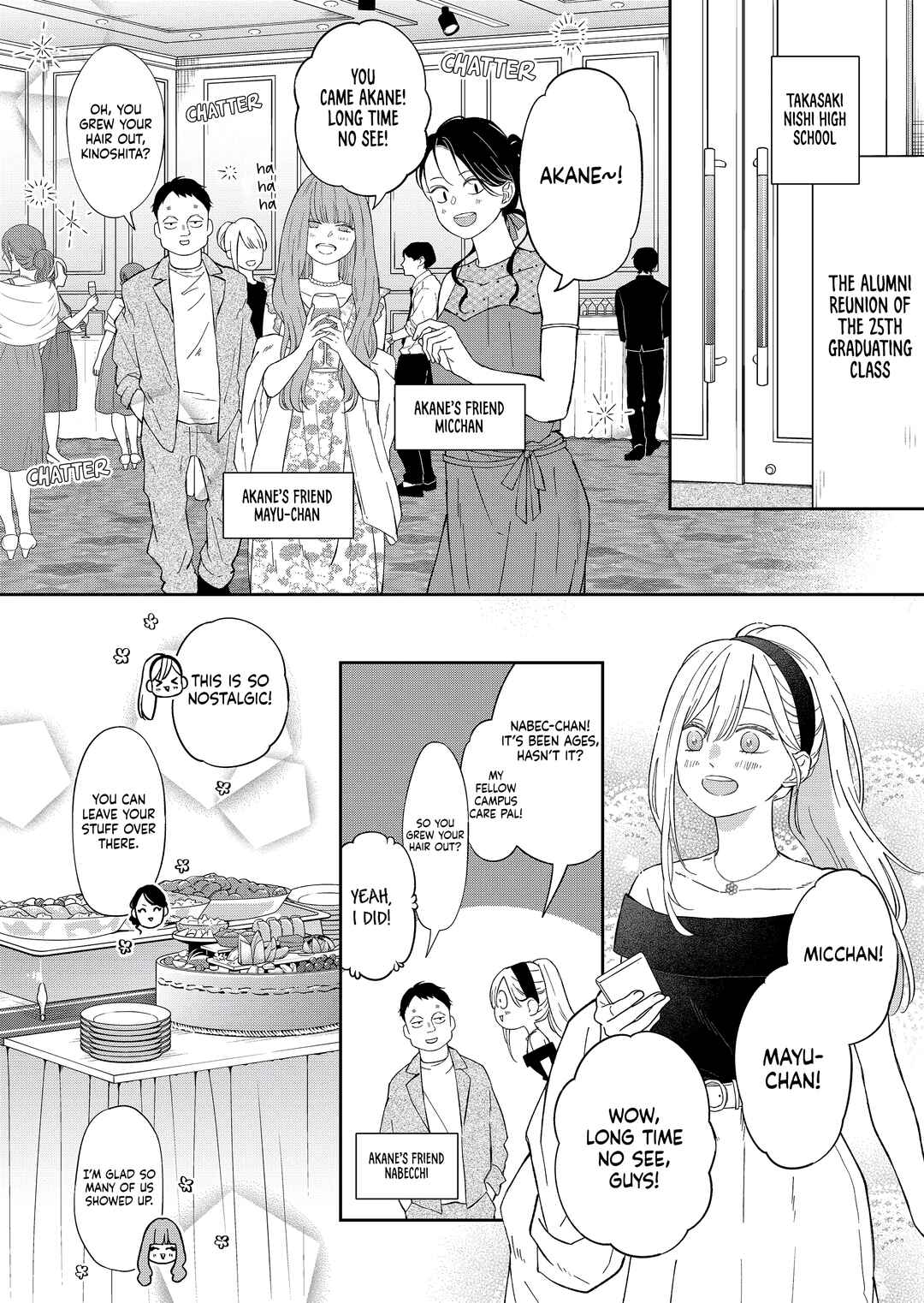 Page 3 Chapter 98 Yamada-kun to Lv999 no Koi wo Suru