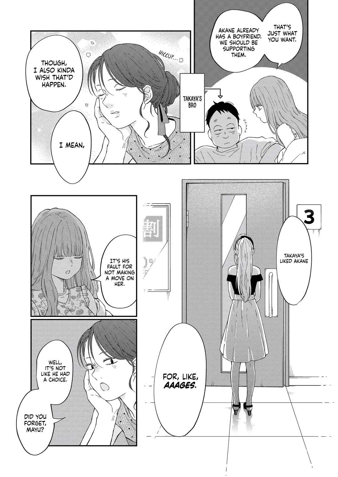 Page 6 Chapter 98 Yamada-kun to Lv999 no Koi wo Suru