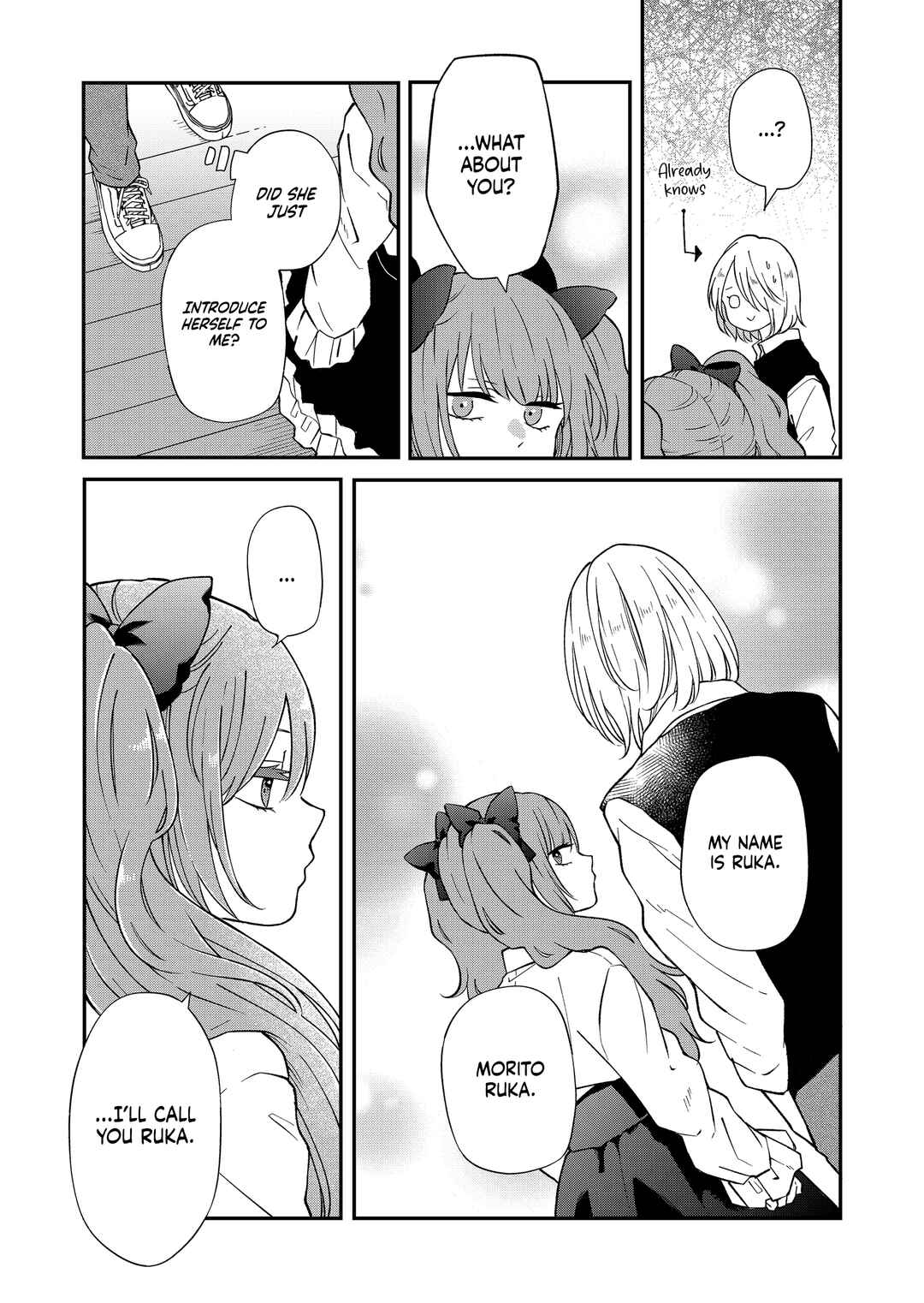 Page 14 Chapter 93 Yamada-kun to Lv999 no Koi wo Suru