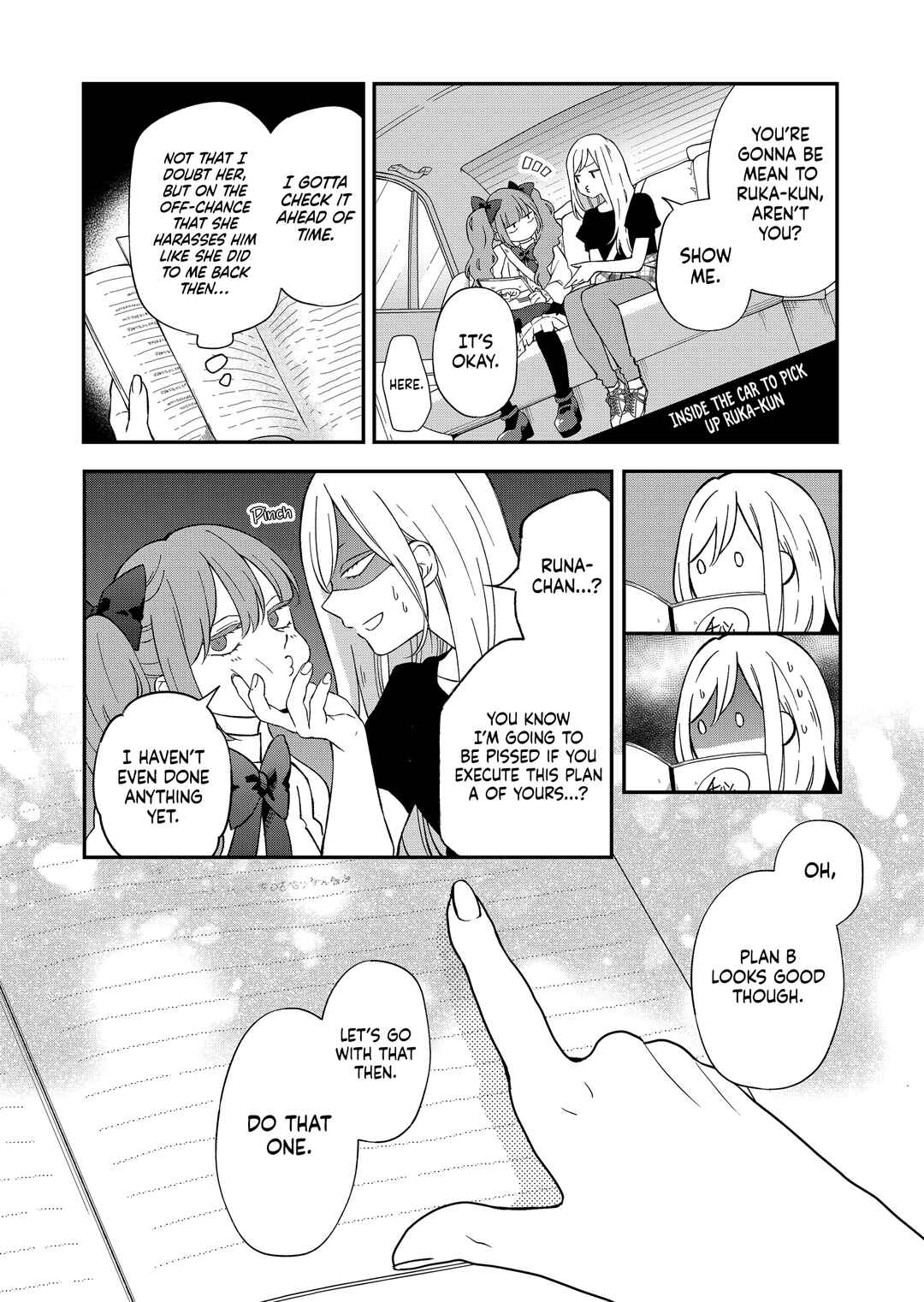 Page 3 Chapter 93 Yamada-kun to Lv999 no Koi wo Suru