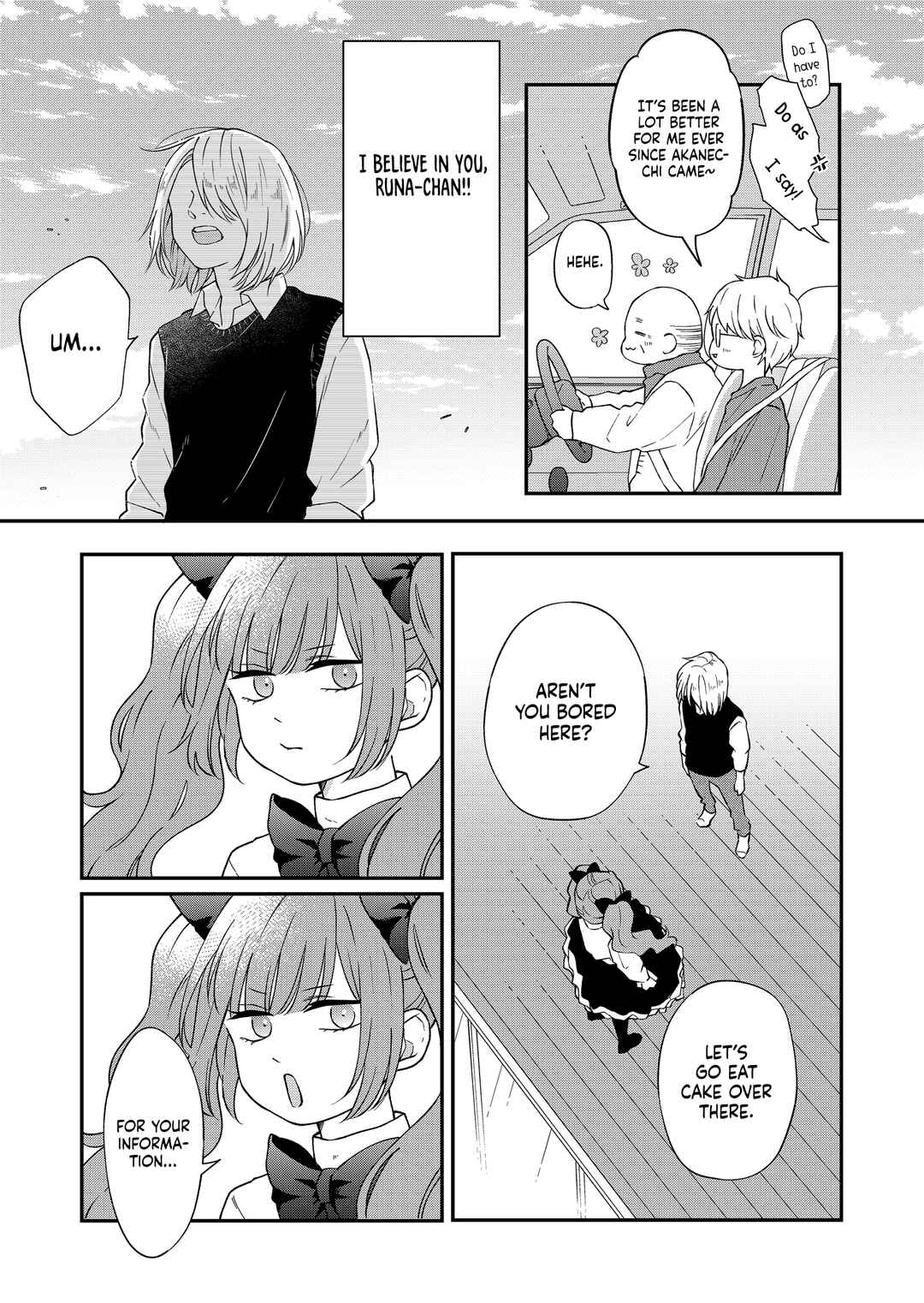 Page 4 Chapter 93 Yamada-kun to Lv999 no Koi wo Suru